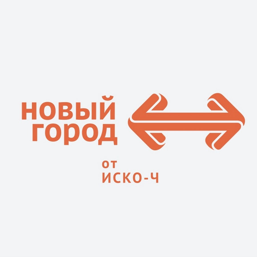 ИСКО-Ч